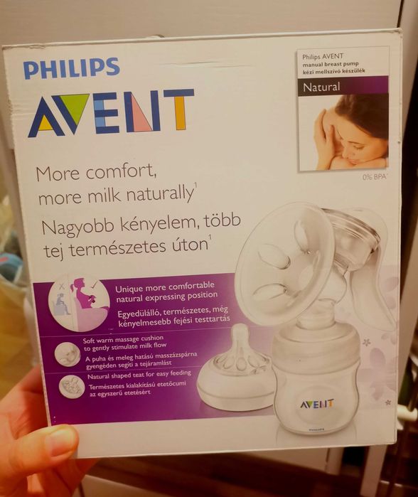 Ръчна помпа за изцеждане Philips Avent