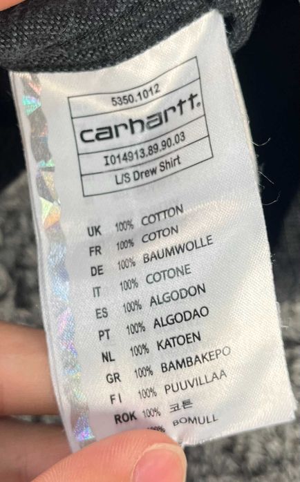 Carhartt L/S Drew Shirt Мъжка Риза