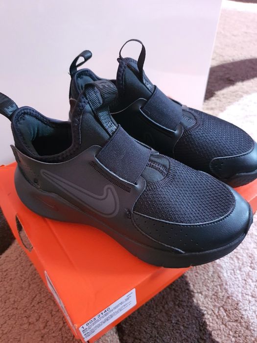 Nike Flex Runner 3