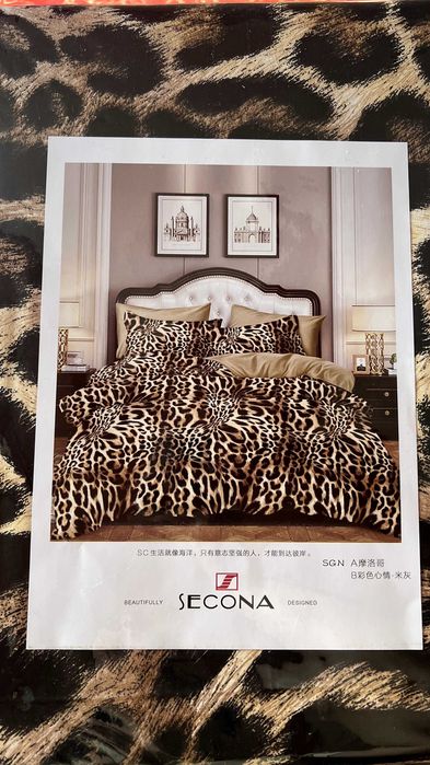 Пастельное белье ( двухспалный)