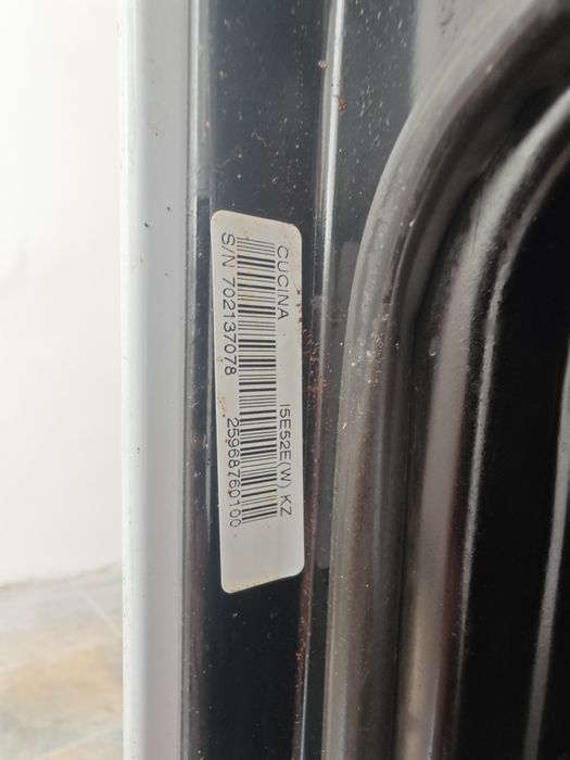 Готварска печка Indesit I5E52E(W) KZ – 50 см