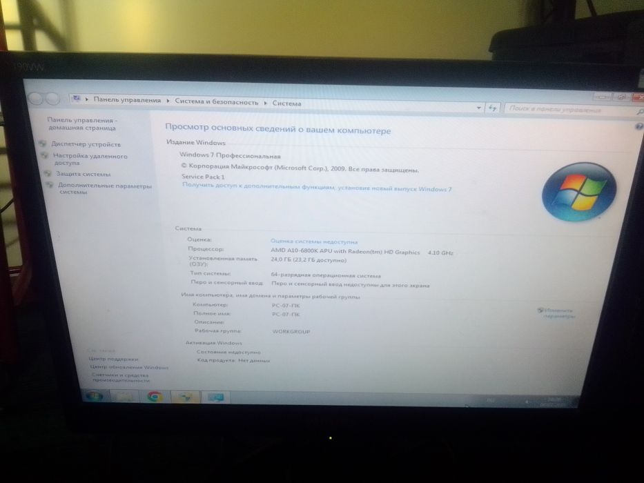 Кампиютерни манитори сотидади