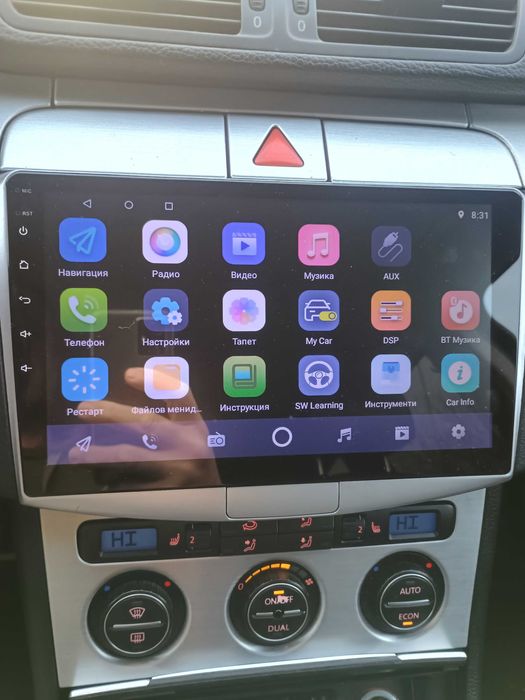 Мултимедия за Фолксваген пасат 6