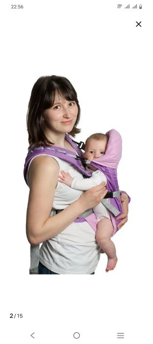 Рюкзак кенгуру для детей