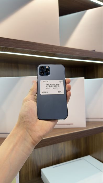 iphone 12 pro nasiya savdoga