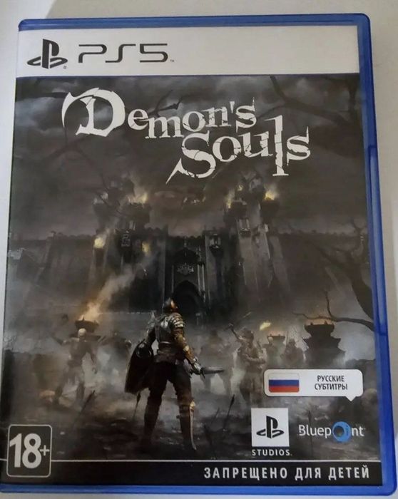 Продам диск playstation