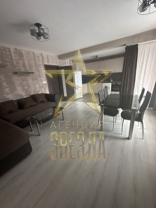 Двустаен обзаведен