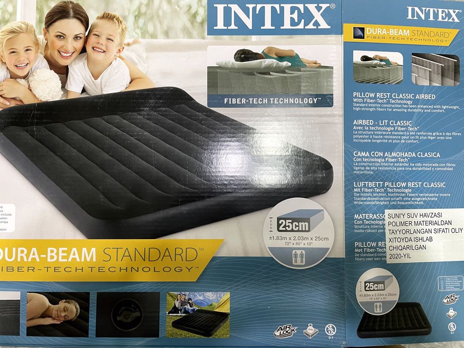 Надувной матрас Intex Dura-Beam + электрический насос