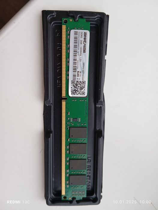 Продам оперативная память на 2 гб