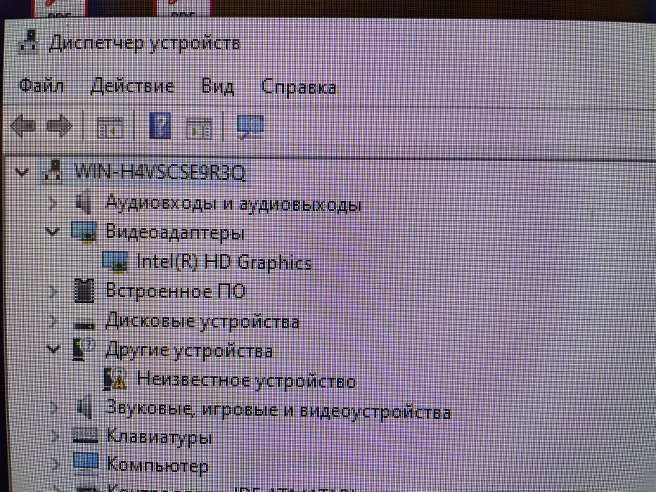 Компьютер Моноблок 24” / Intel Core i5 / 8 ГБ / SSD