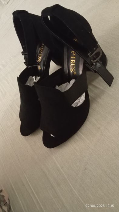 Oyoq kiyim basanoshka