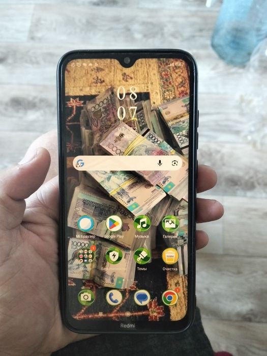Продаю телефон состояние отличное