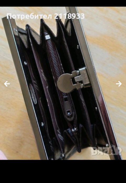 Дамско портмоне - ново