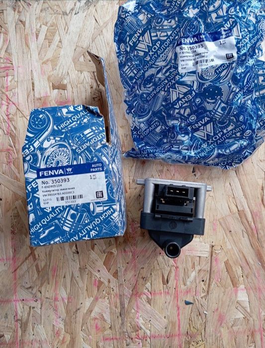 Запчасти на Volkswagen Passat B3:
Кронштейн двигателя 2 тыс.тг.новый,