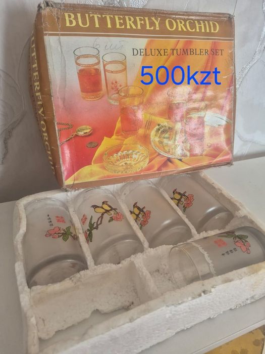 Продам посуду  все новые