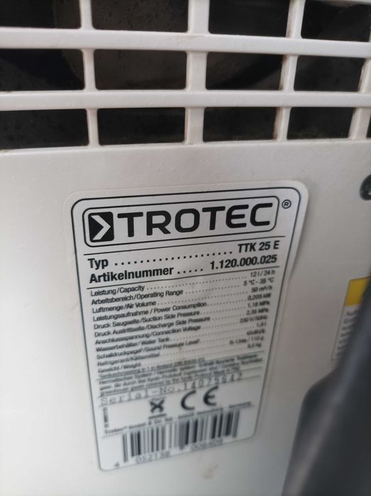 Влагоабсорбатор Тротек