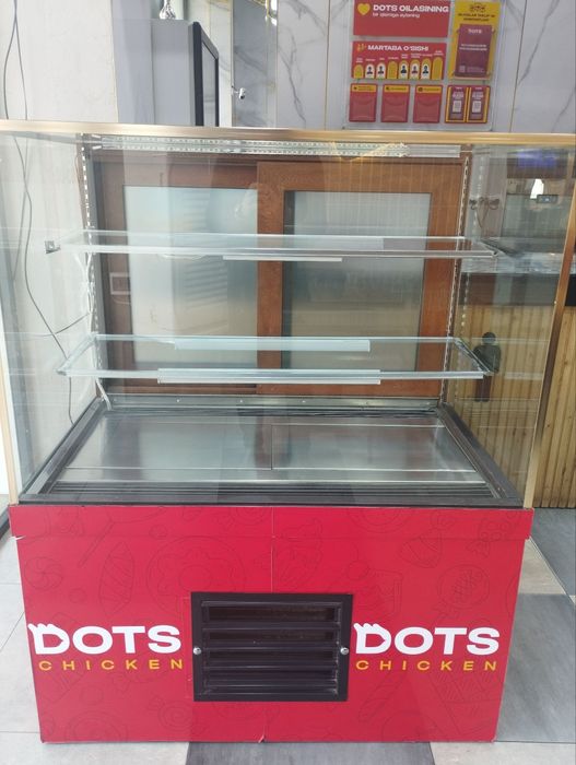 Холодильник витрина