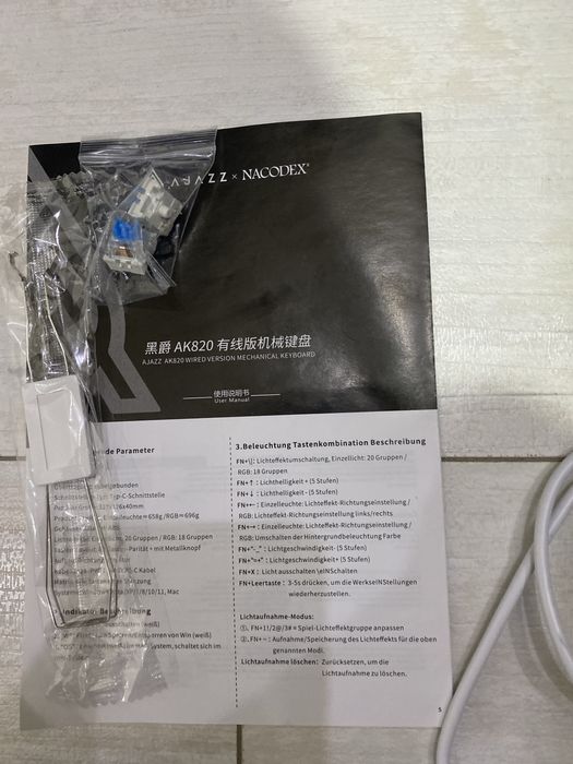 Игровая Механика Ajazz AK820 | Creamy Sound