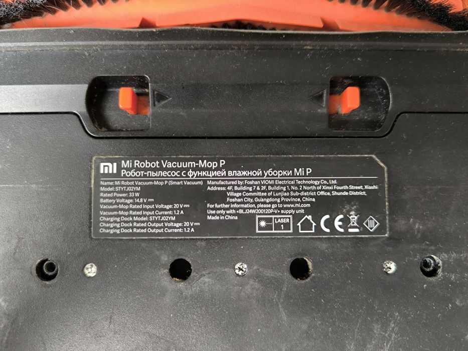 Робот-пылесос Xiaomi Mop p, требует ремонта