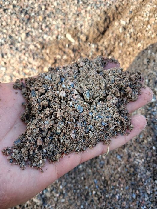 Песок Сникерс Щебень Отсев