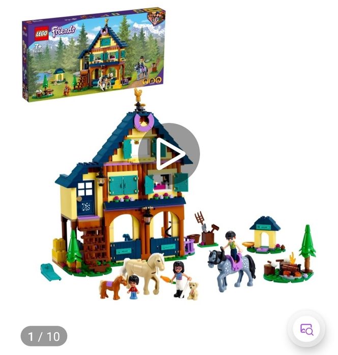 Продам Лего набор новый оригинал