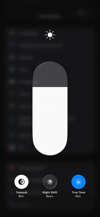 iPhone 14 plus 79% 128 гб