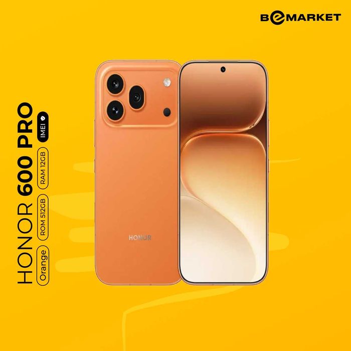 Honor 600 Pro 12/512 GB