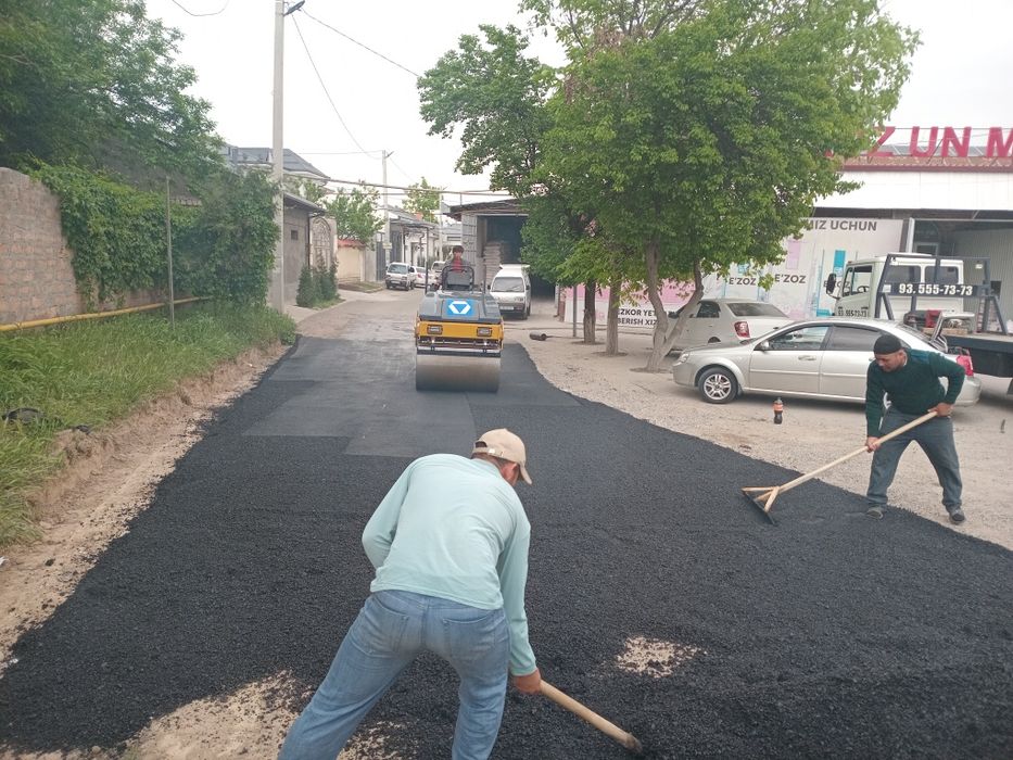 Асфалть  . Асфалть  . Асфалть