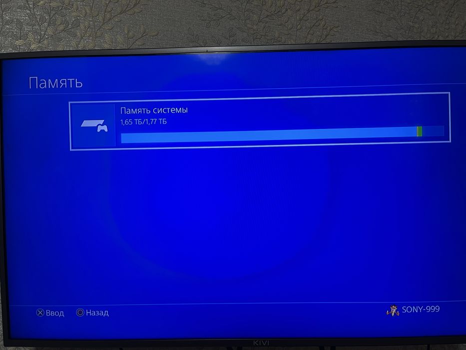 Sony plastation 4 2TB