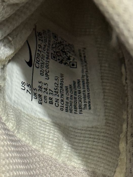 Nike air кроссовки