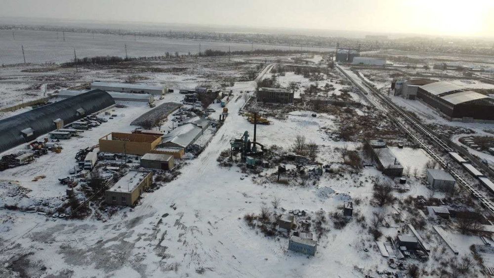 Промышленная база