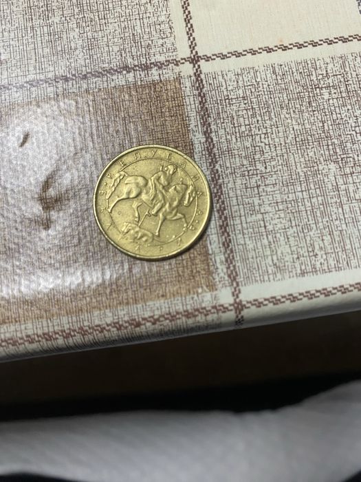 Продавам 1 ЛЕВ 1992   75€
