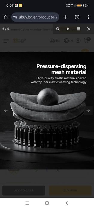 Ерономичен гейминг стол Autofull g5