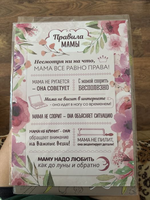 Таблички сувенирные новые