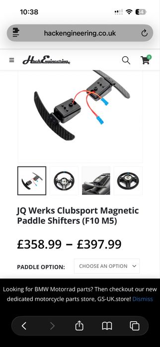 Пера за волан F10/F30