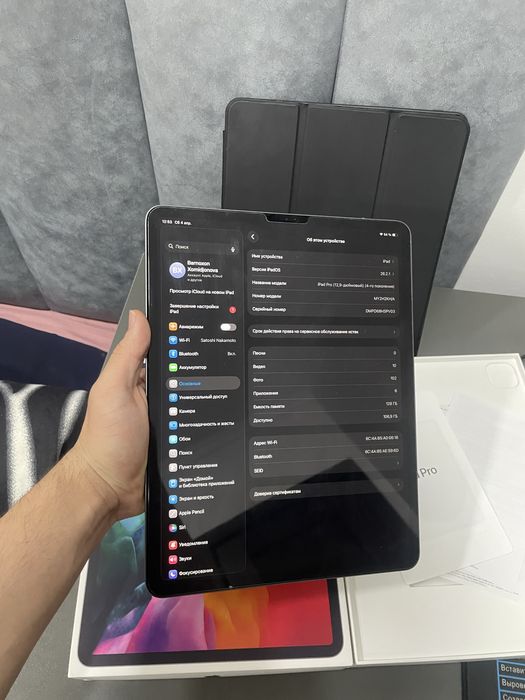 Ipad pro 4 12.9 Идеал