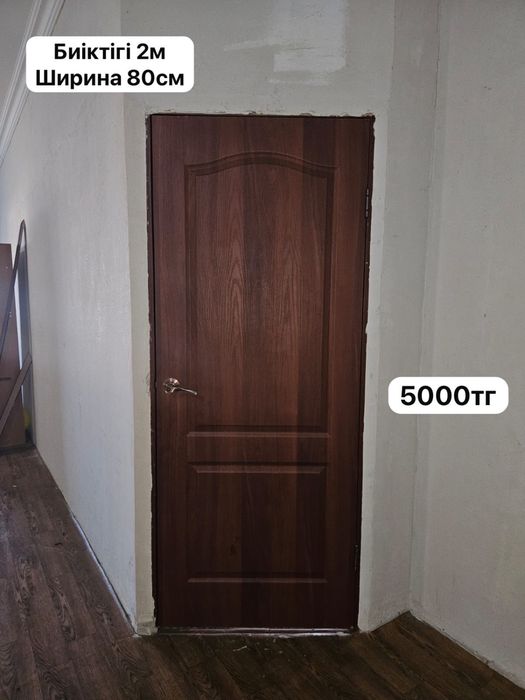 межкомнатные двери