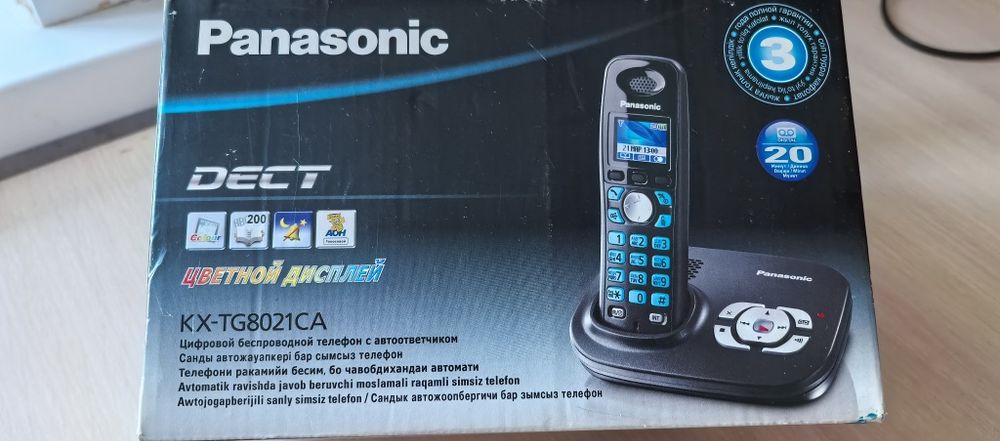 Panasonic радио телефон новый