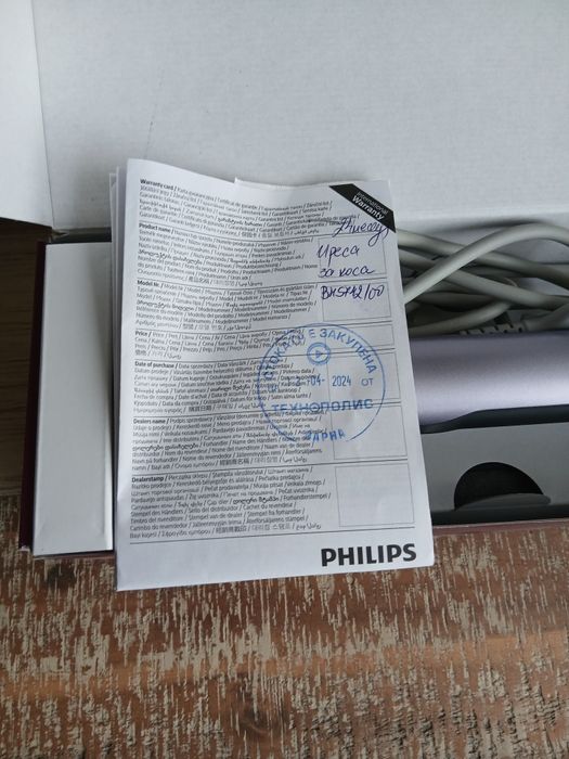 Преса за коса PHILIPS SERIES 7000 BHS742/00 LILAC