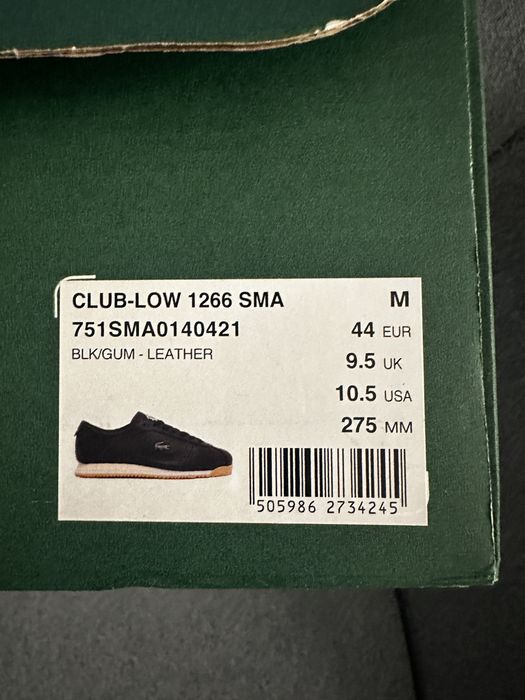 Мъжки маратонки  lacoste