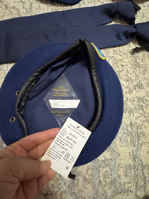 Продается военная форма мултикам, 4 рост.