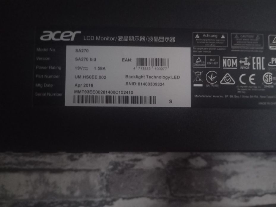 Моник 27 дюймовый