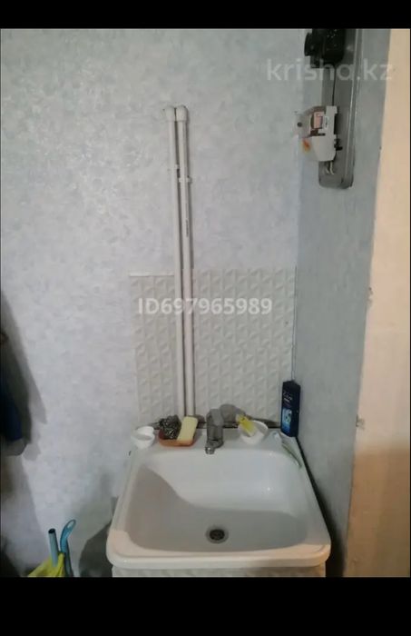 Камзина 166 продам