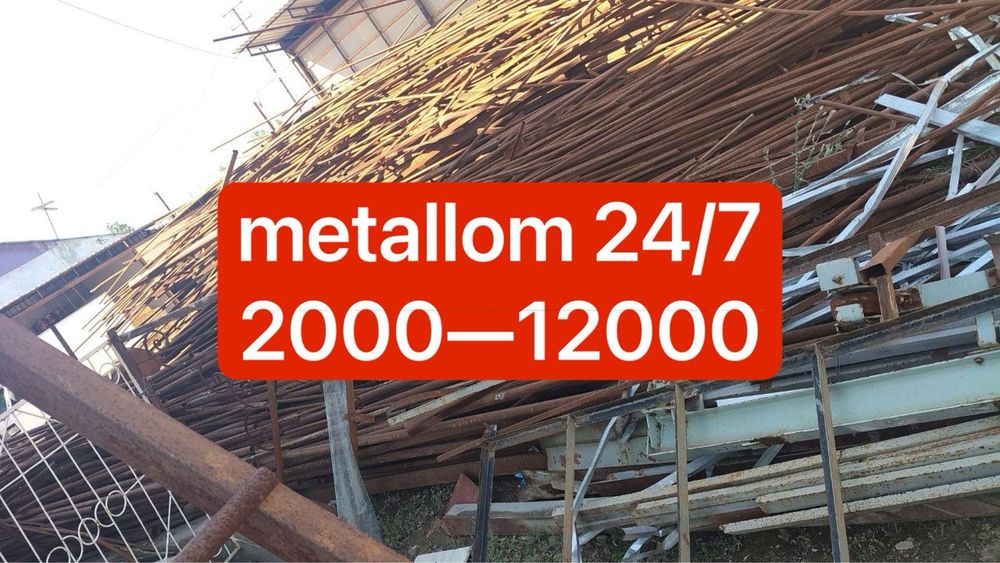 24/7 металлом 24/metallom olamiz