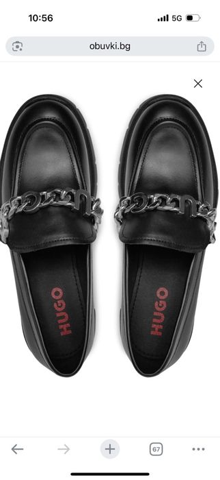 Обувки HuGo Boss