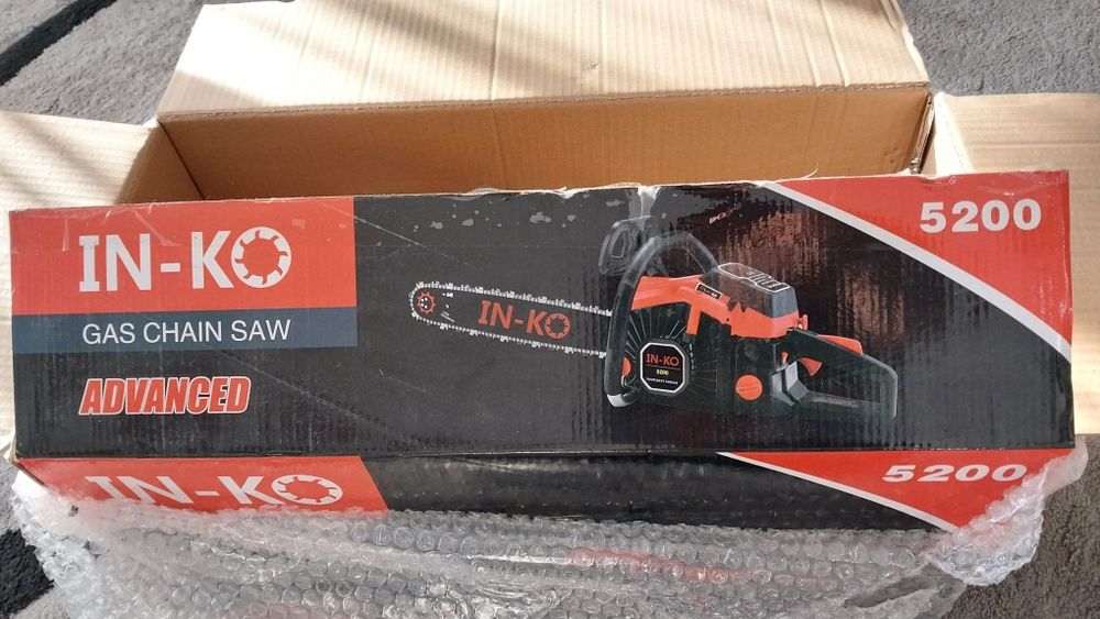 Продам бензопилу