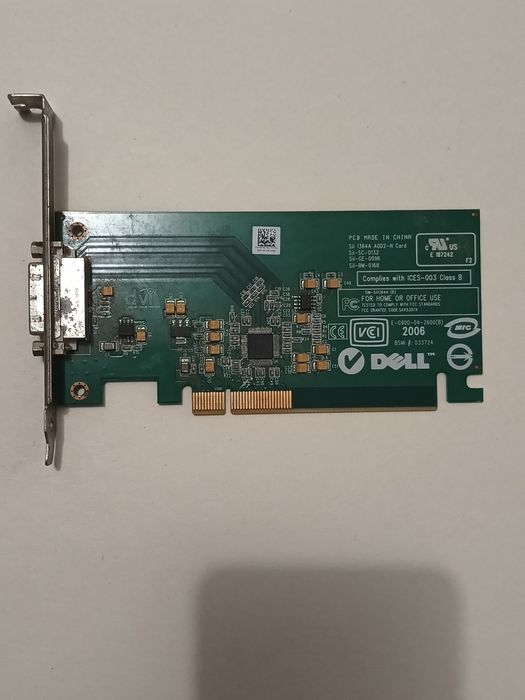 DVI-D ADD2 Low Profile Adapter Card