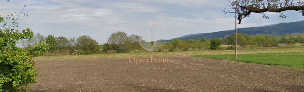 Продава се Земеделски имот в с. Йоаким Груево, Област Пловдив -  кв.м за 2 €/дка - Снимка #2