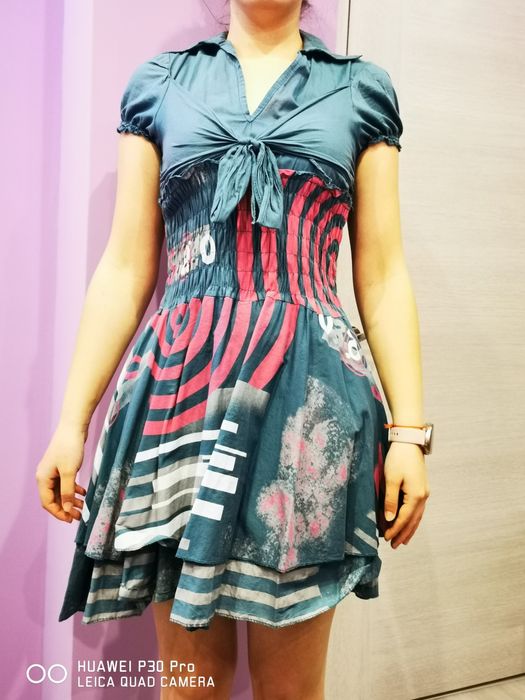 Колекция от рокли