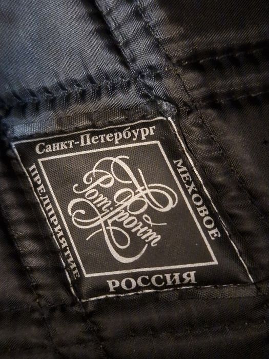 Шапка мужская норка